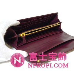 ミュウミュウ MIU MIU 長財布 サイフ 財布 さいふ ダークパープル 5M1109-ST-COCCO-LUX-MOSTO